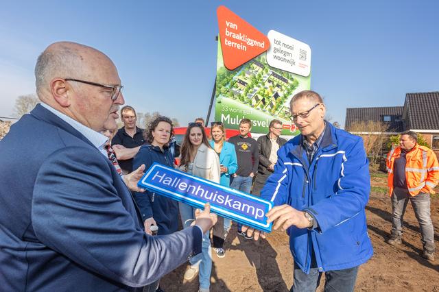 Makkinga krijgt een Mulderskamp en Hallenhuiskamp